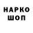 COCAIN Колумбийский Aura Clan