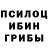 Альфа ПВП крисы CK Razak Turdubaev