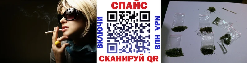 Бутират буратино  закладки  Пыть-Ях 