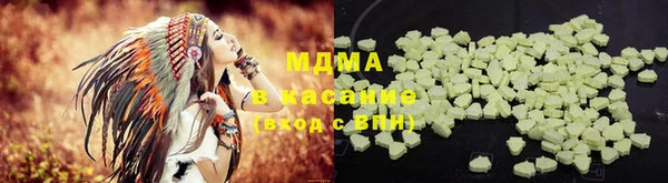 круглые Беломорск