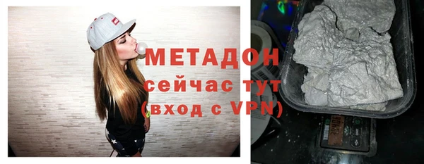 круглые Беломорск