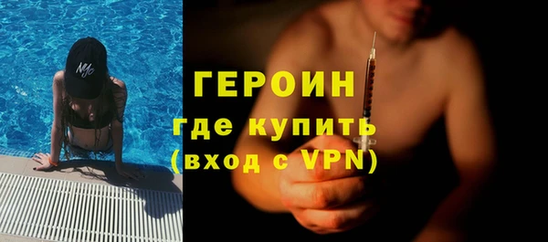 круглые Беломорск