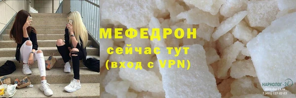 Альфа ПВП Белокуриха