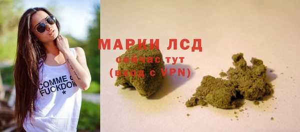 круглые Беломорск