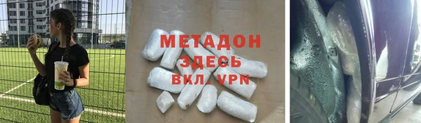 круглые Беломорск