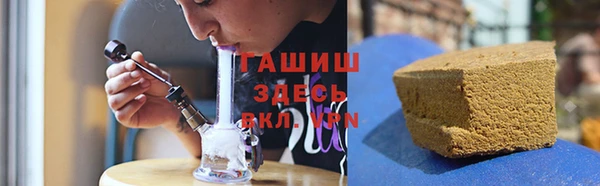 Альфа ПВП Белокуриха