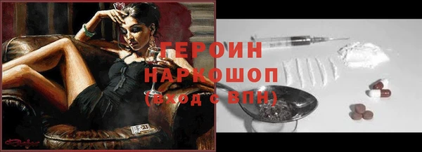 круглые Беломорск