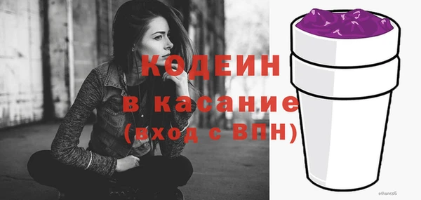 круглые Беломорск