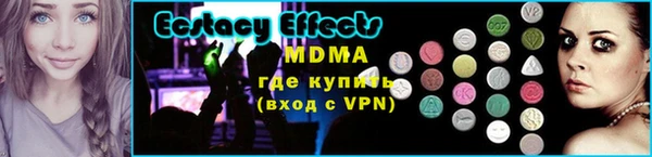 Альфа ПВП Белокуриха