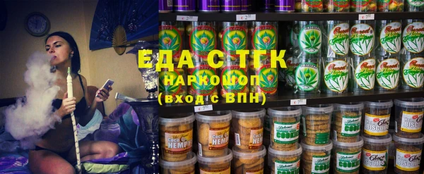 круглые Беломорск