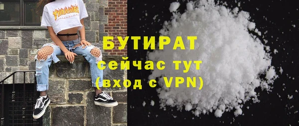 круглые Беломорск