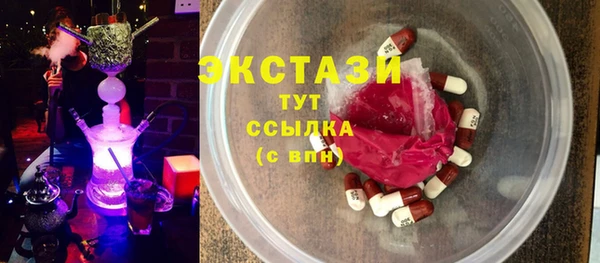 Альфа ПВП Белокуриха