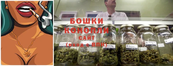 круглые Беломорск