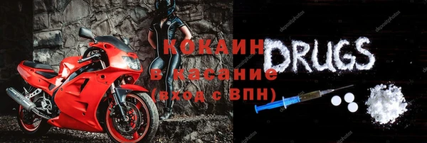 круглые Беломорск