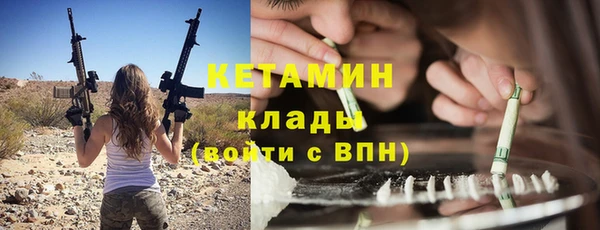Альфа ПВП Белокуриха