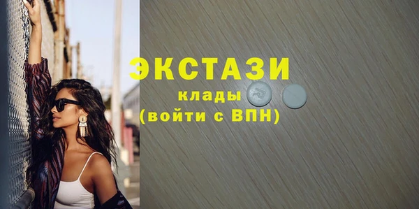 Альфа ПВП Белокуриха