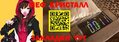 хмурый Свободный