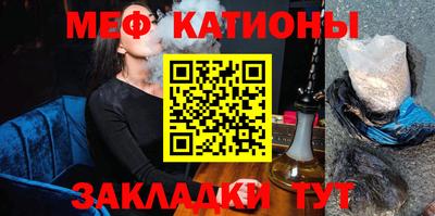 хмурый Свободный