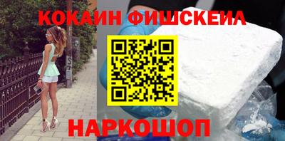 хмурый Свободный