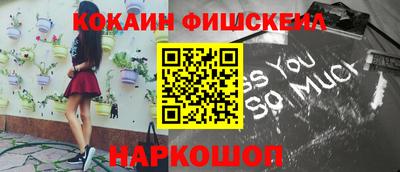 хмурый Свободный