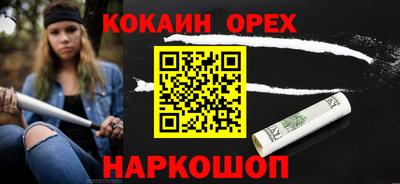 хмурый Свободный