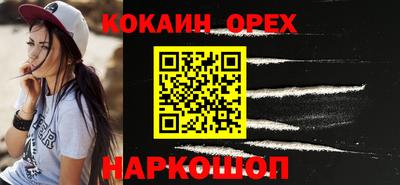 метадон Северобайкальск