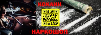 метадон Северобайкальск