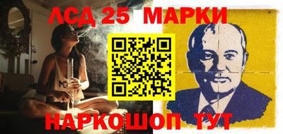 метадон Северобайкальск