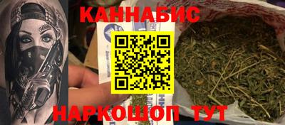 хмурый Свободный