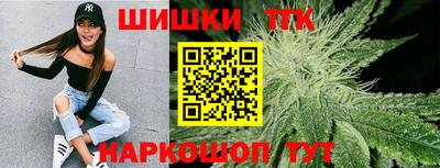 mdma Усть-Джегута