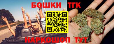 метадон Северобайкальск