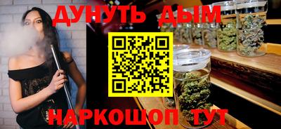 хмурый Свободный
