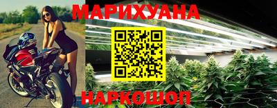 стаф Севастополь