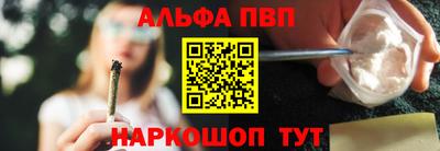 метадон Северобайкальск