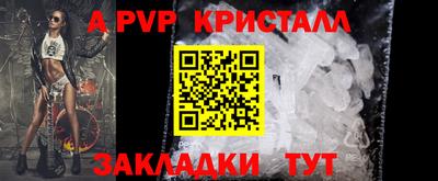 метадон Северобайкальск