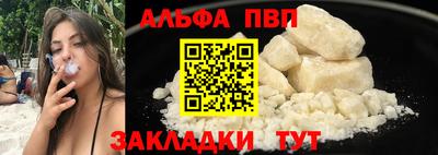 хмурый Свободный