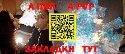 хмурый Свободный