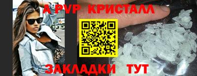 хмурый Свободный
