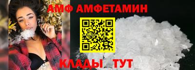 метадон Северобайкальск