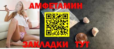 метадон Северобайкальск
