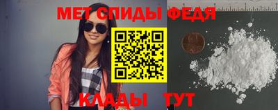 метадон Северобайкальск