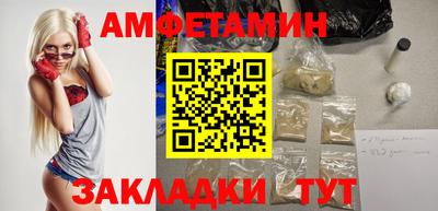 хмурый Свободный
