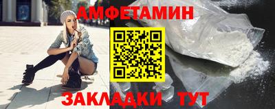 метадон Северобайкальск