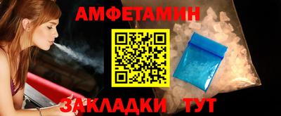 хмурый Свободный