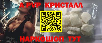каннабис Уссурийск