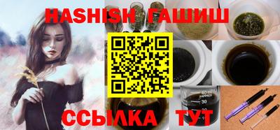 хмурый Свободный