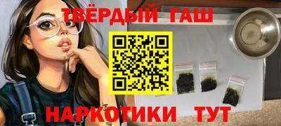 стаф Севастополь