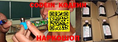 хмурый Свободный