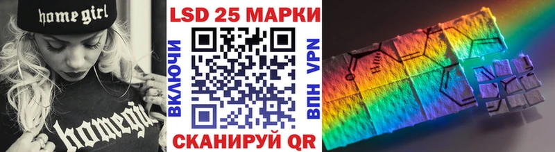 Марки NBOMe 1,8мг  Пыть-Ях 