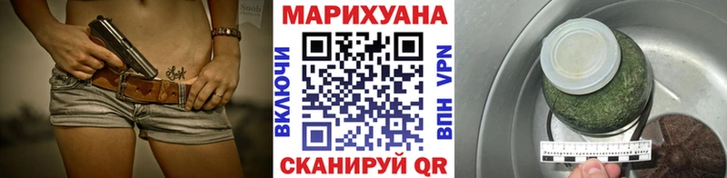 blacksprut ссылка  купить  сайты  Пыть-Ях  Шишки марихуана план 